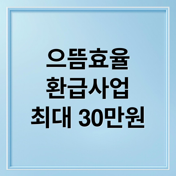 thumbnail 1758589751007 o9yke0kaeg