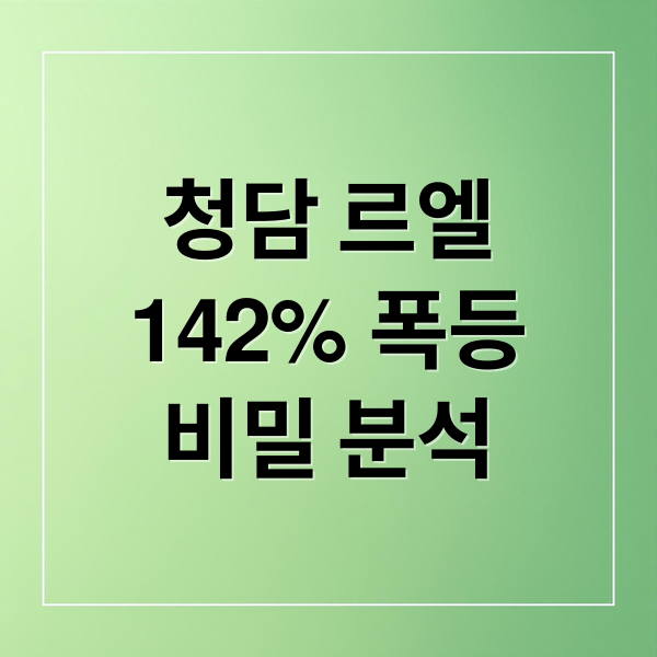 thumbnail 1759216960065 f6i5sc94hg