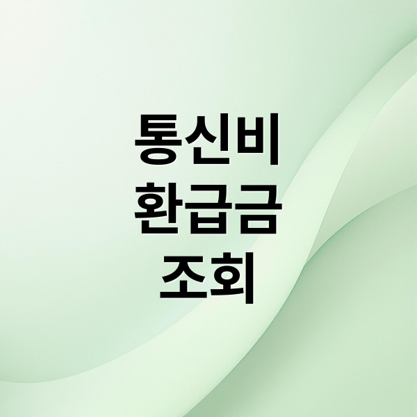 thumbnail 1759998632759 ljiran0m64