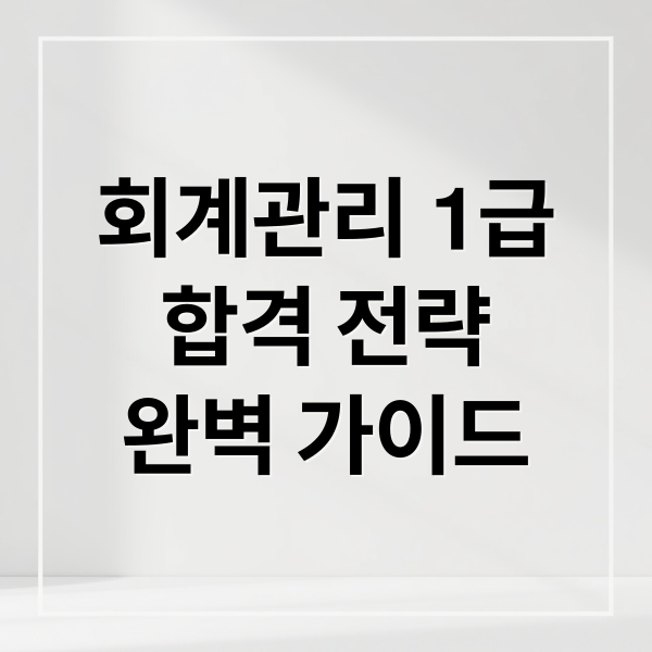 thumbnail 1760135223426 gsmho9dohk