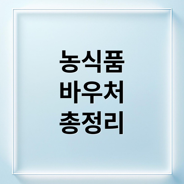 thumbnail 1760229985874 l12i1vlc1h