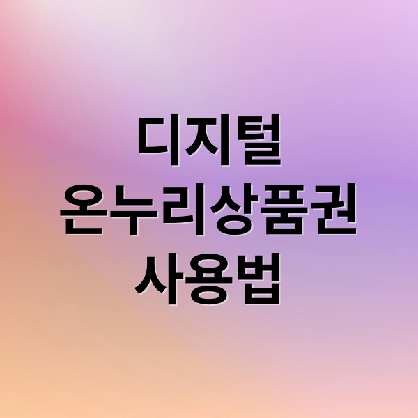 thumbnail 1760875568834 qg09a8d2n6