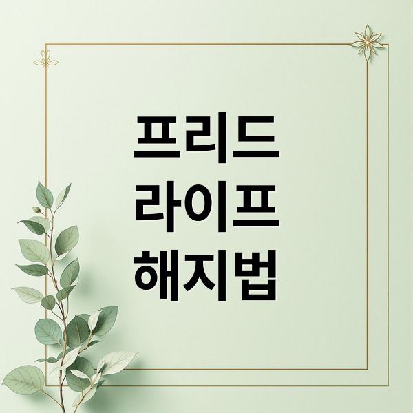 thumbnail 1761456480393 oc22o7mv6r