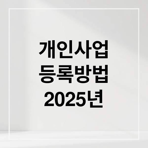 thumbnail 1761648935196 2ewdnvw002