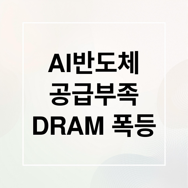 thumbnail 1761810383708 9i567ij4y9