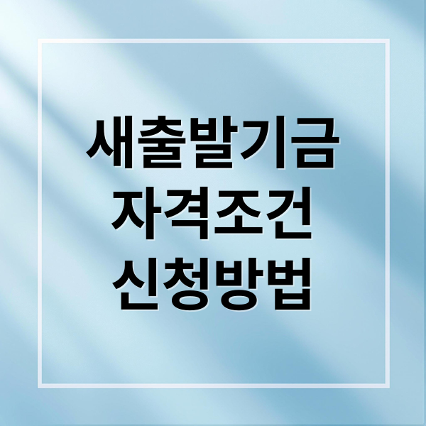 thumbnail 1761910347256 2dqmk7kei3