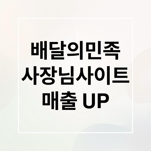 thumbnail 1763390535931 ynbq63g2gq