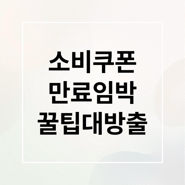 thumbnail 1763925321429 flvs2tnad8