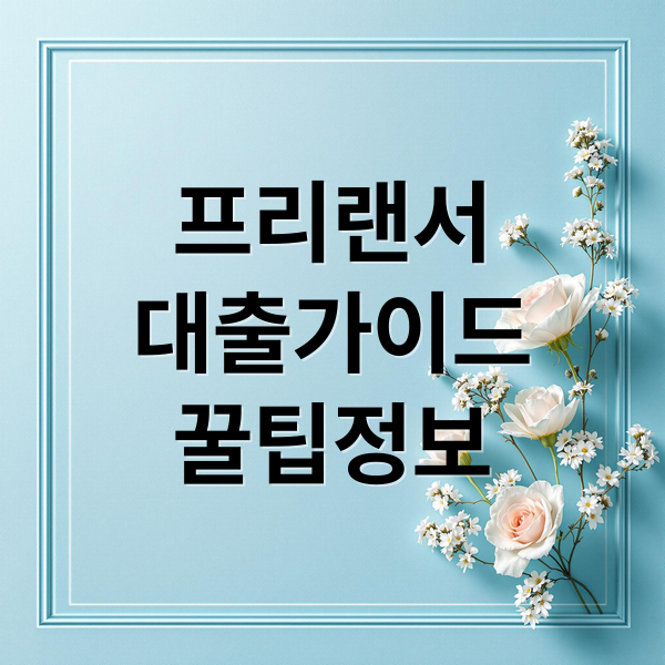 thumbnail 1764228582698 bvee8jt9vl