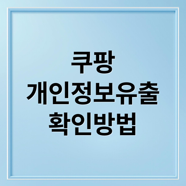 thumbnail 1764665994380 64d6mphjrs