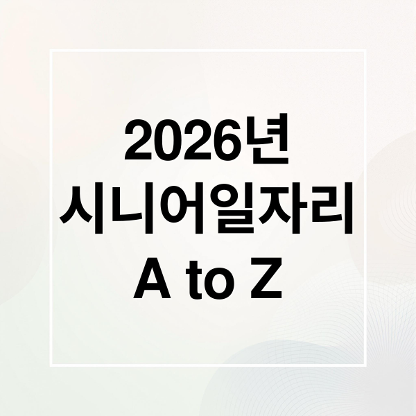 thumbnail 1765601678291 h4cgctn4l0