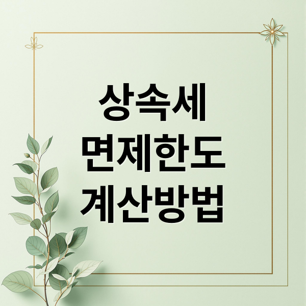 thumbnail 1765804395129 3cplolbulf