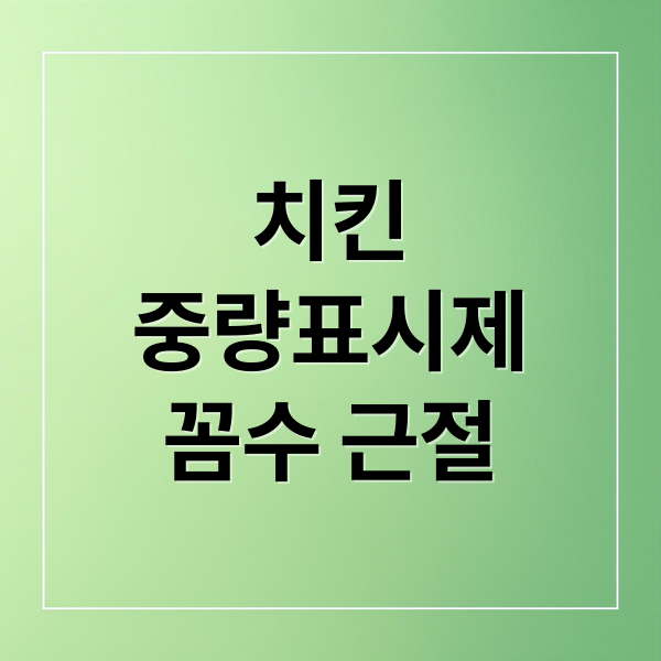 thumbnail 1765889268637 zsk7w3awfc