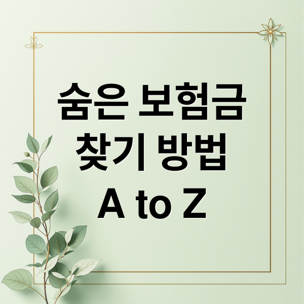 thumbnail 1766054655433 qcro3ukzhn