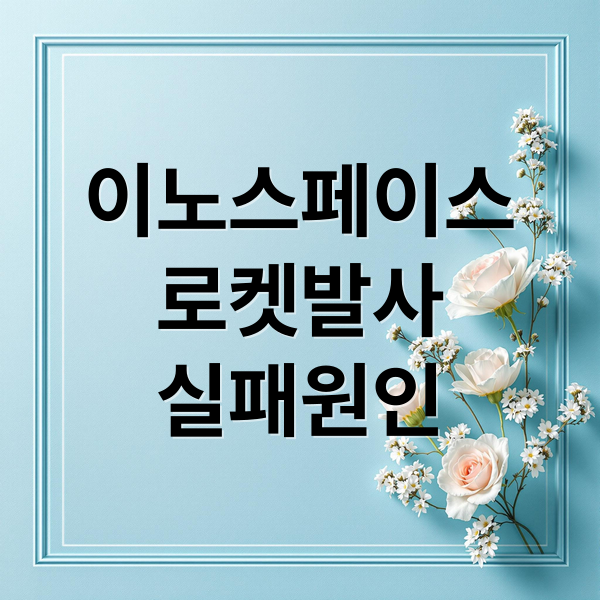 thumbnail 1766579777919 owjqz8vcku