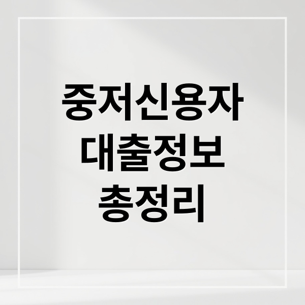 thumbnail 1766659244527 0daybmd3lt