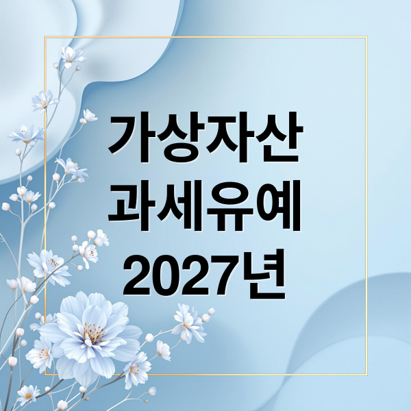 thumbnail 1767008954575 6lnv4ul4dg