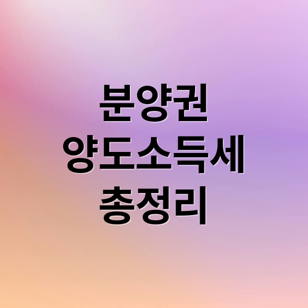 thumbnail 1767223651763 26d88sd5u8