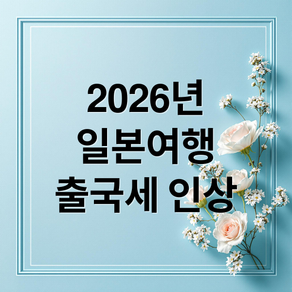 thumbnail 1768043196572 zbfm6kfl8m