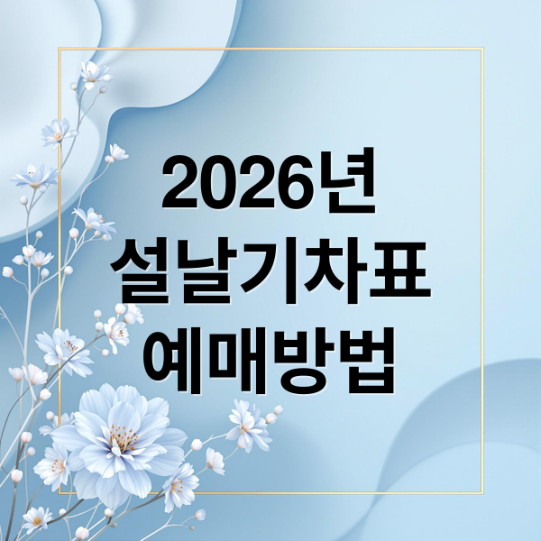 thumbnail 1768131584876 s4qlrw0hsl