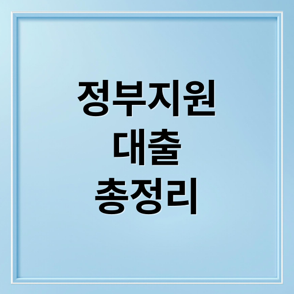 thumbnail 1768219393662 465u3we5vp