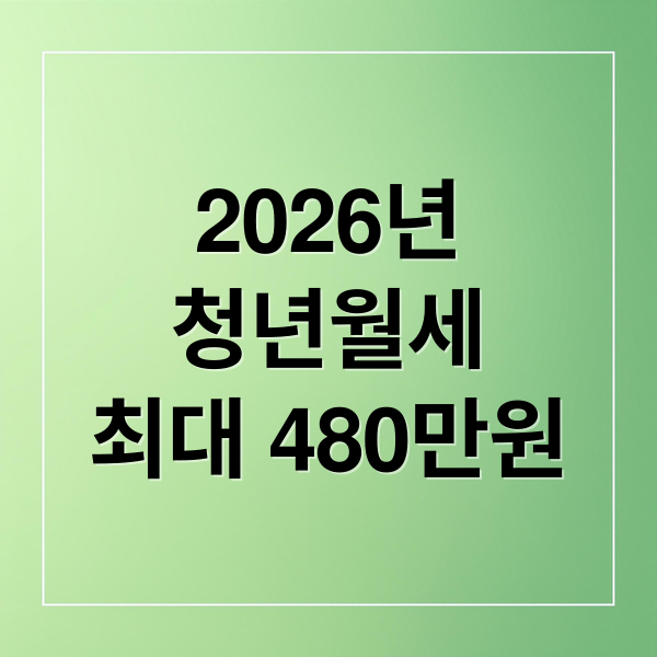 thumbnail 1768378985370 stk872p5p8