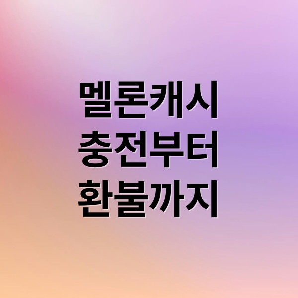 thumbnail 1768473462408 dqk4o3kgro