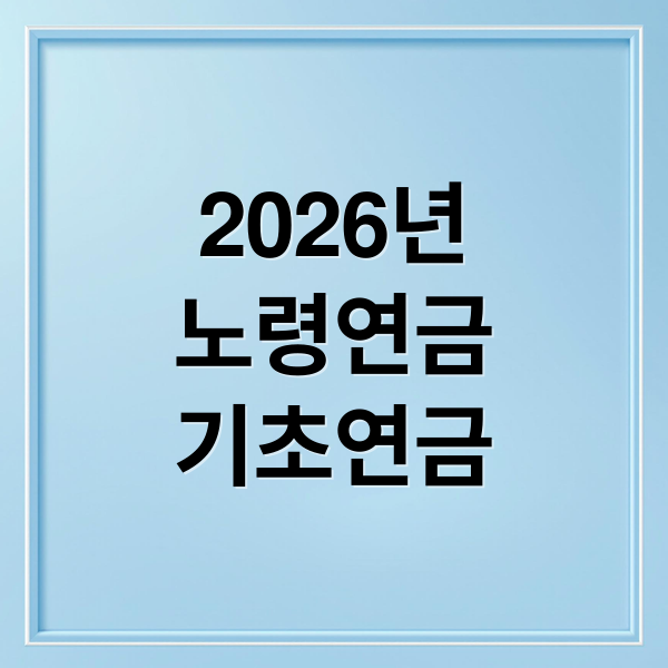 thumbnail 1769077500179 e5zh6js6ue