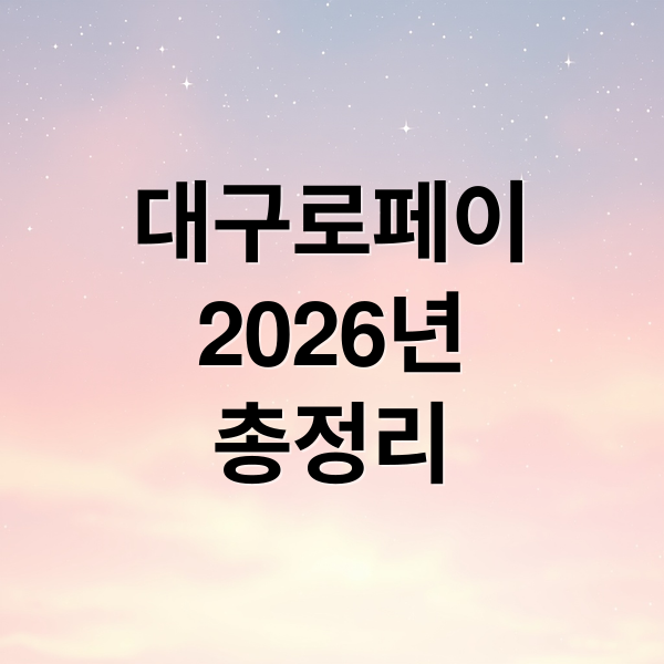 thumbnail 1769334493466 d0f9q2haov