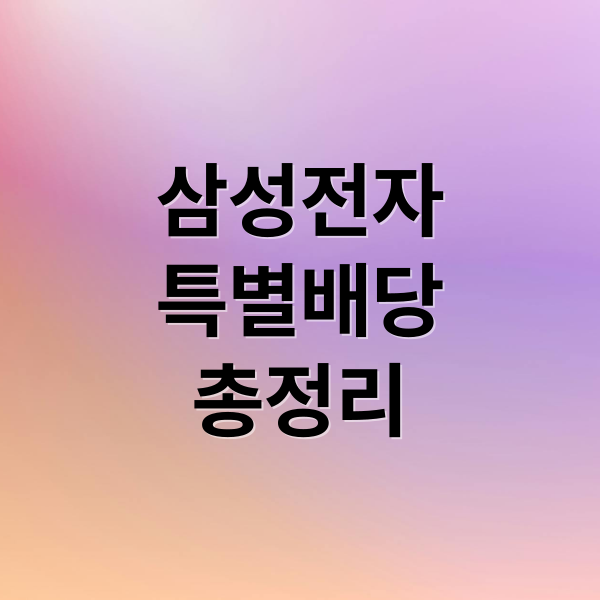 thumbnail 1769781277261 dn79f5k7z6