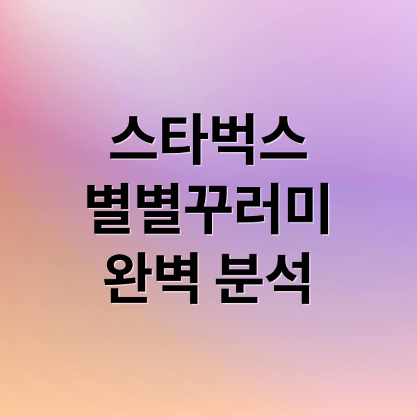 thumbnail 1770811186923 6kjzem5yr7