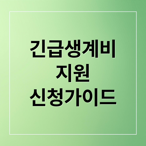 thumbnail 1770890533349 wf2r0h8voa