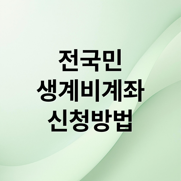 thumbnail 1771670796180 c9s5w6p4y8