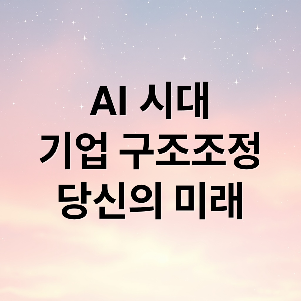 thumbnail 1771936012504 wikz48al3m