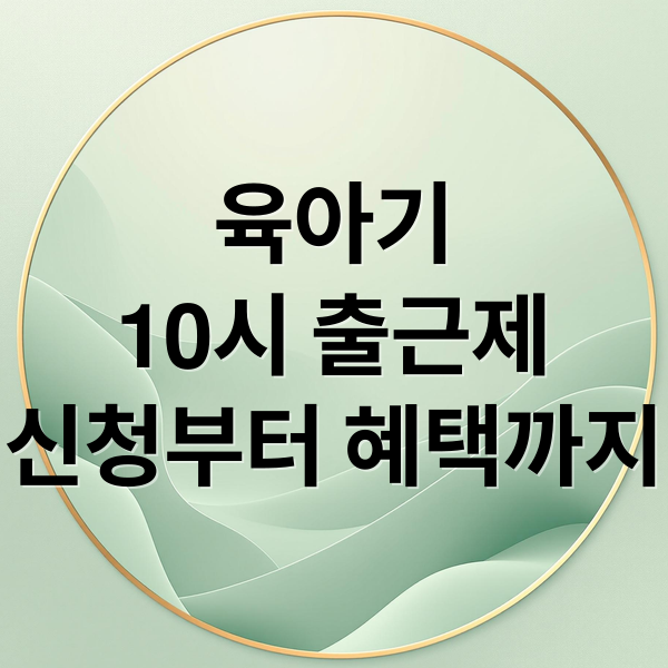 thumbnail 1772276334197 s30fmzini0