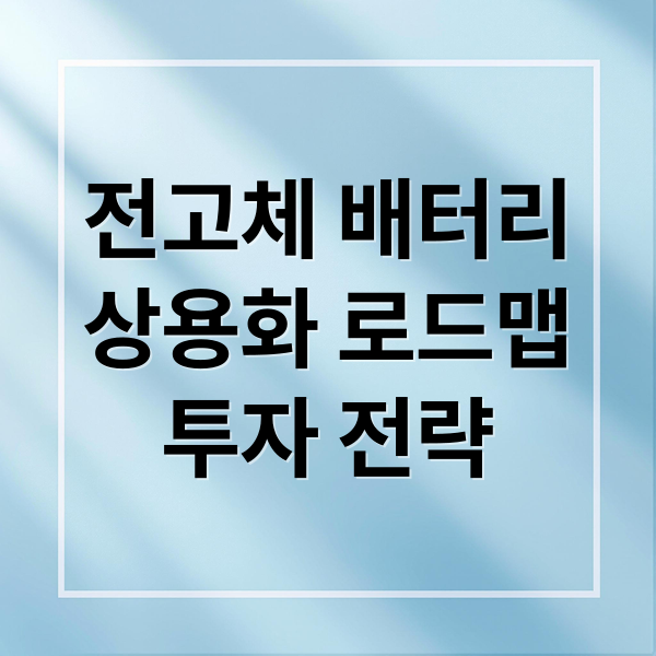 thumbnail 1772368244575 r2mtia416l