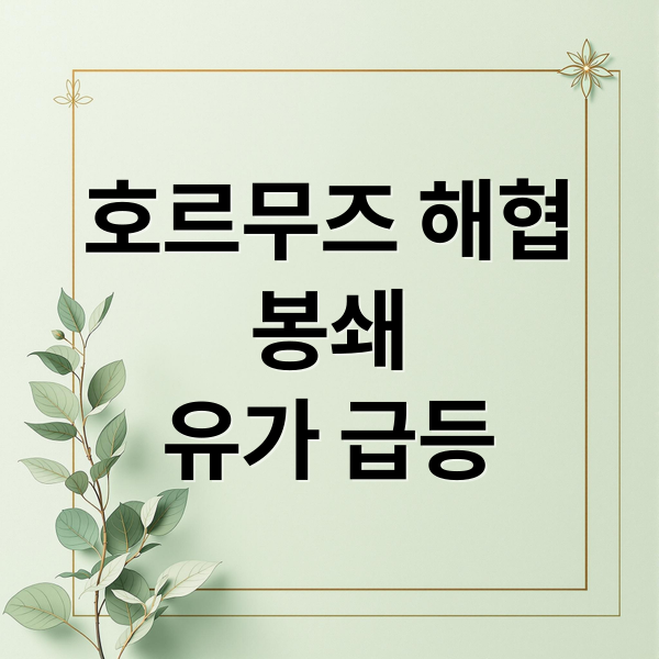 thumbnail 1772458779115 09ueiludyo