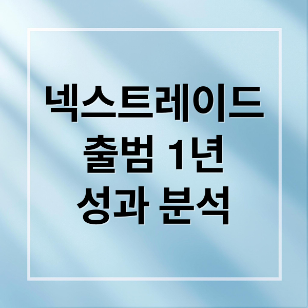 thumbnail 1772632379720 rp3oish17l