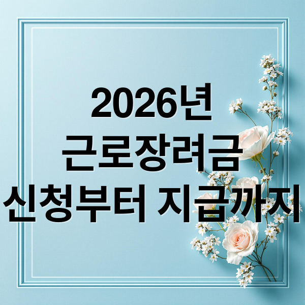 thumbnail 1772807602492 1r8ws15o4z