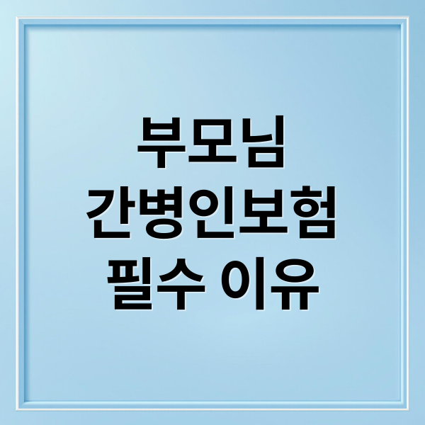 thumbnail 1772966500603 acdsqayckq