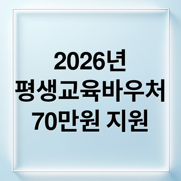 thumbnail 1773357909272 blck3abhzn