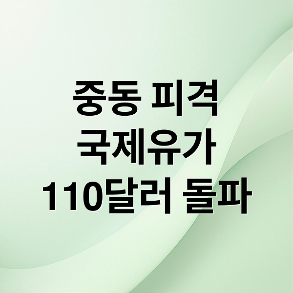 thumbnail 1773929829662 s31jlh7u4e