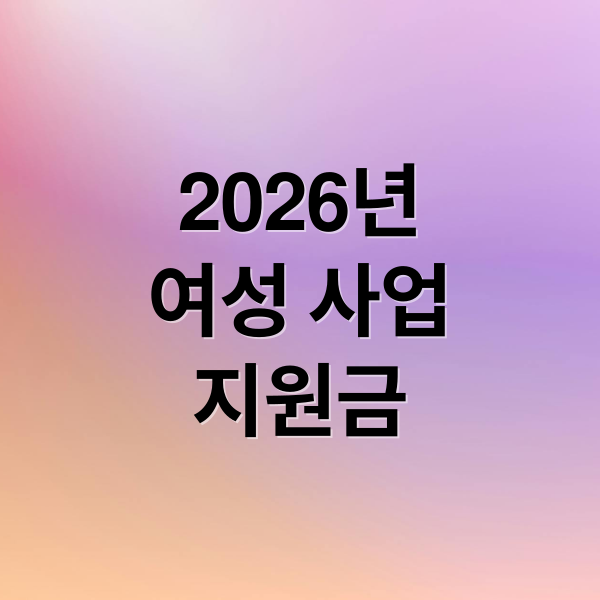 thumbnail 1774176894954 a6cy4nllsu