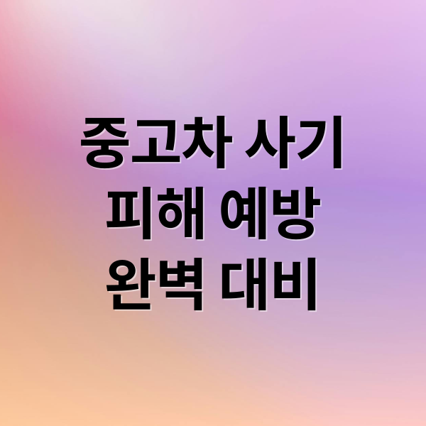 thumbnail 1774624738362 feu8vv256m