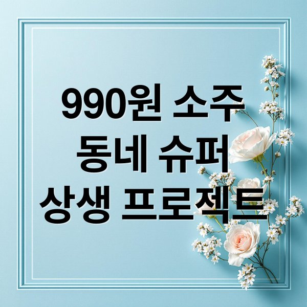 thumbnail 1775125398640 hklpbwdrp0