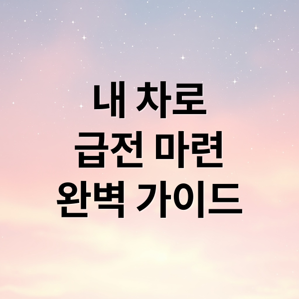 thumbnail 1775567677382 e5w1g66vcc