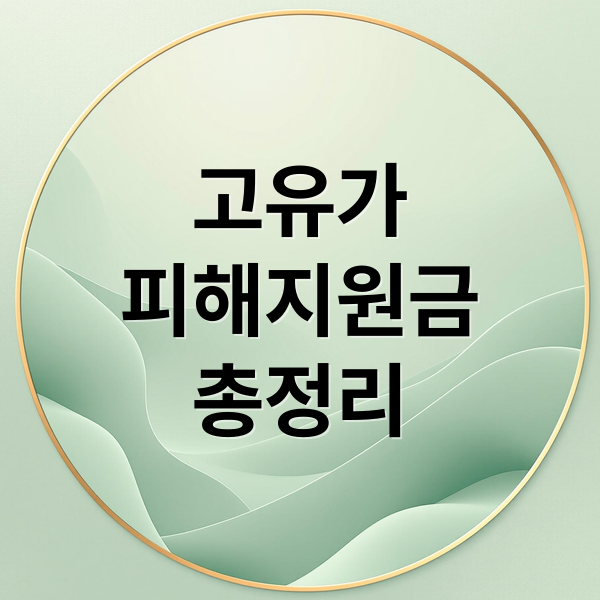 thumbnail 1777200786746 ussy76t5dg