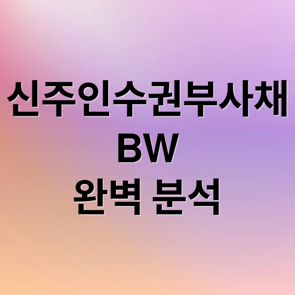 thumbnail 1777384204581 w2q6yli2b7