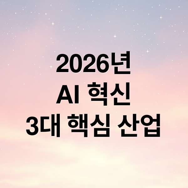 thumbnail 1779016079980 q1v7brb9gv