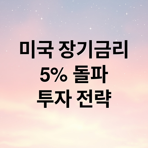 thumbnail 1779534764250 1cwq945fpn